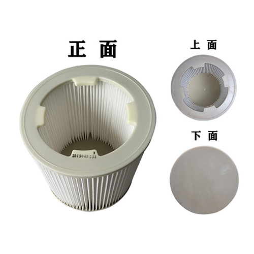 安满能油雾滤芯