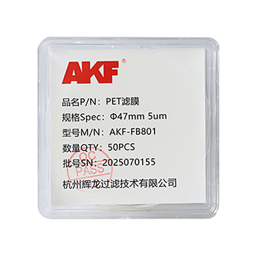 PET滤膜