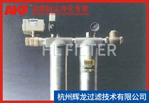 介绍一下日本koike-es小池过滤器