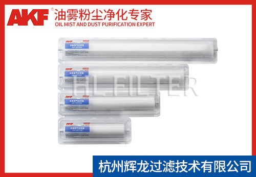 设备换气过滤盒是什么