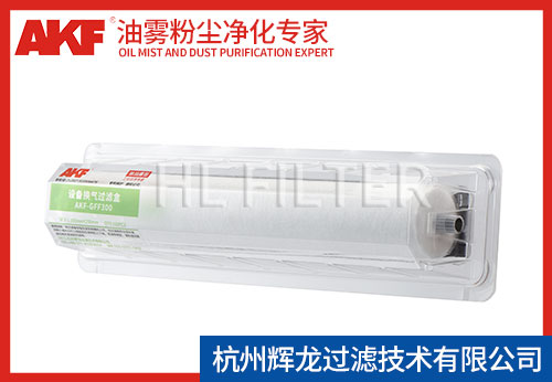 日本STJ过滤纸有什么缺点吗