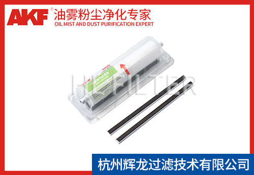 替代：STJ 过滤器 GLF200 塑料外壳 带 2 根磁条 机床用