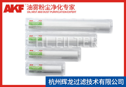 用玻璃纤维滤材和金属滤材,哪个对油雾过滤更好