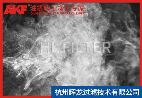 机加工油雾的产生和危害